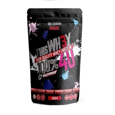 BPS Pharma WH3Y 4U 1000g – Whey Protein mit Isolat + MADE IN GERMANY